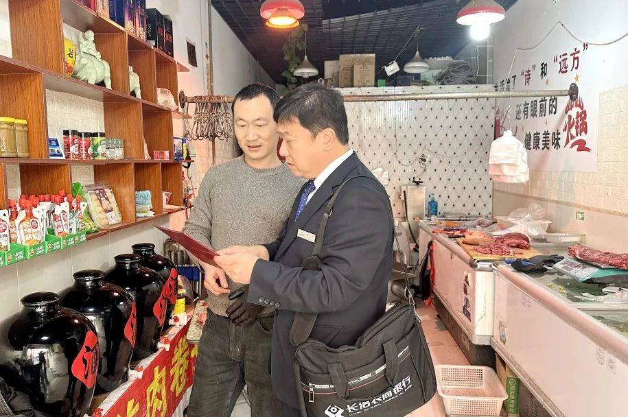 怎么弄皇冠信用_【山西长治潞州农商行】太西支行郭刚:借力巧宣传怎么弄皇冠信用,让信用卡营销事半功倍