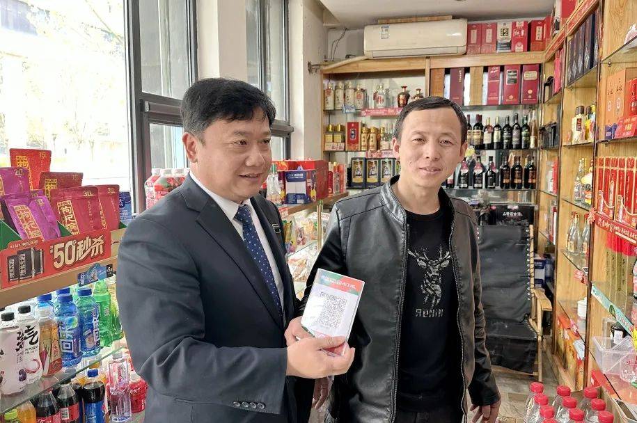 怎么弄皇冠信用_【山西长治潞州农商行】太西支行郭刚:借力巧宣传怎么弄皇冠信用,让信用卡营销事半功倍