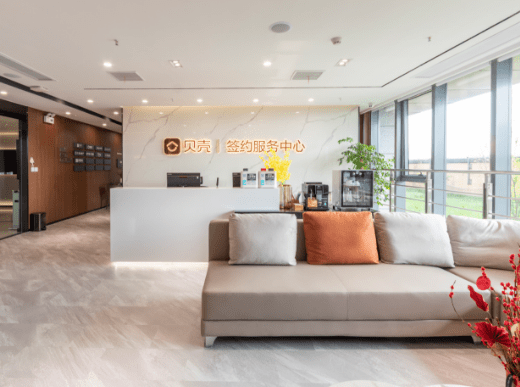 皇冠登3代理申请_贝壳苏州入选皇冠登3代理申请!