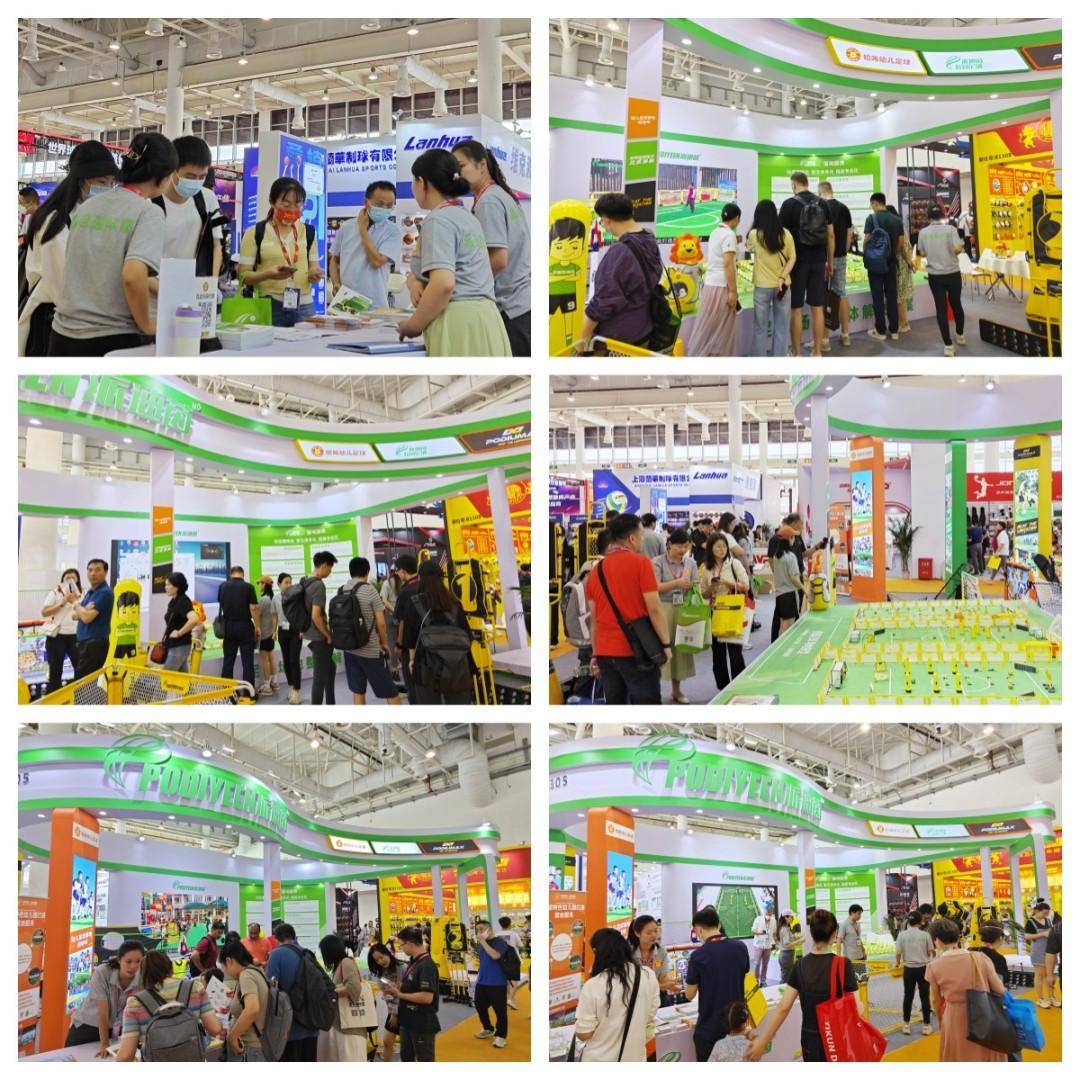 皇冠信用网足球代理_哈咘哈咘亮相第40届体博会皇冠信用网足球代理,以专业引领,促进幼儿足球发展