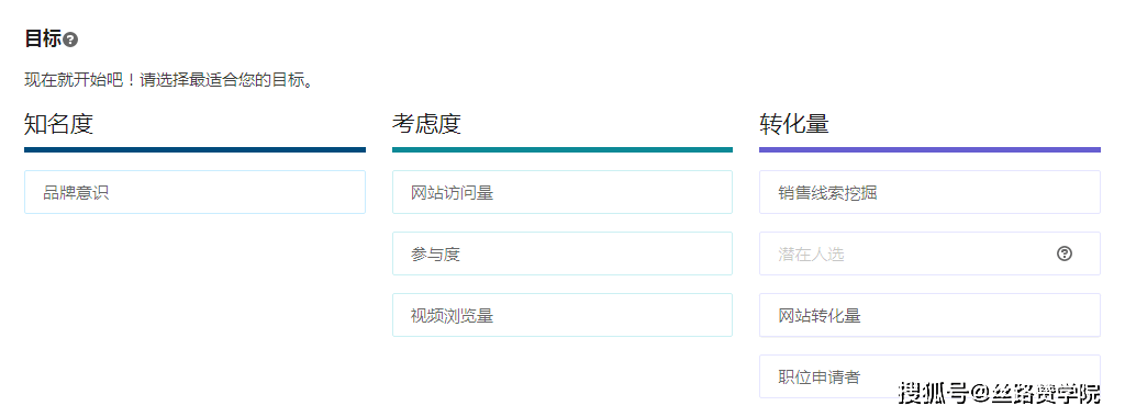 皇冠信用网会员开户_LinkedIn:你的B2B获客成效还可以更精准皇冠信用网会员开户!