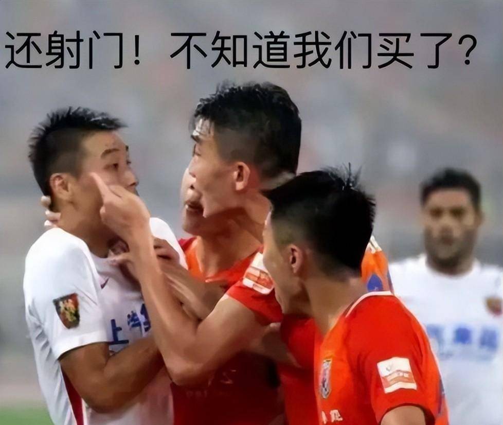 如何注册皇冠足球代理_脑袋一击如何注册皇冠足球代理!国际足联禁签北京国安!大额拖欠工资必须在15天内付清