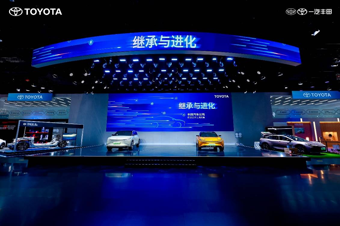 皇冠足球管理平台出租_怎样制造更好的汽车皇冠足球管理平台出租,一汽丰田有这些心得