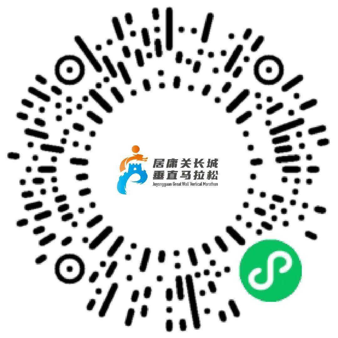 皇冠信用网代理登1_居庸关长城垂马领物须知皇冠信用网代理登1!重要通知