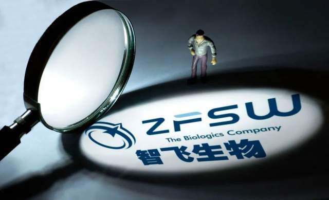 皇冠信用网占成代理_智飞生物又创阶段新低!业绩失色皇冠信用网占成代理,319家公募基金撤退