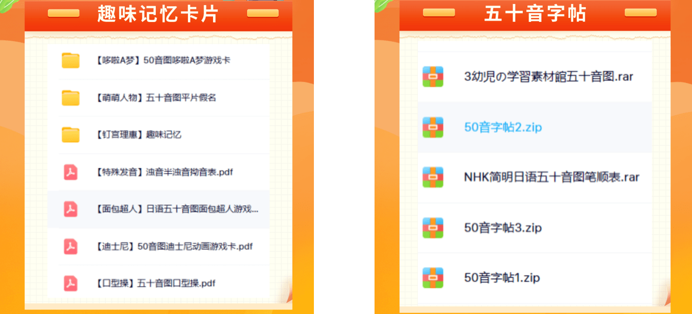 皇冠信用网占成代理_想吸引更多中国游客皇冠信用网占成代理,普及电子支付很重要?
