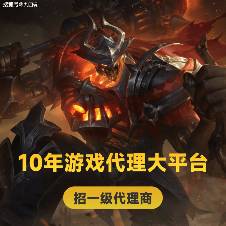 皇冠信用网代理平台_游戏代理创业加盟皇冠信用网代理平台,选择平台合作代理的优势有多大?