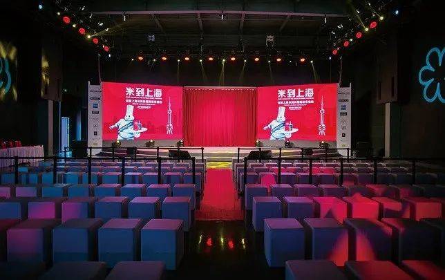 皇冠信用网登123出租_专访米其林中国区总裁兼首席执行官叶菲:实现“人”“利润”和“环境”的最佳平衡 | “跨国企业上海生态”采访报告