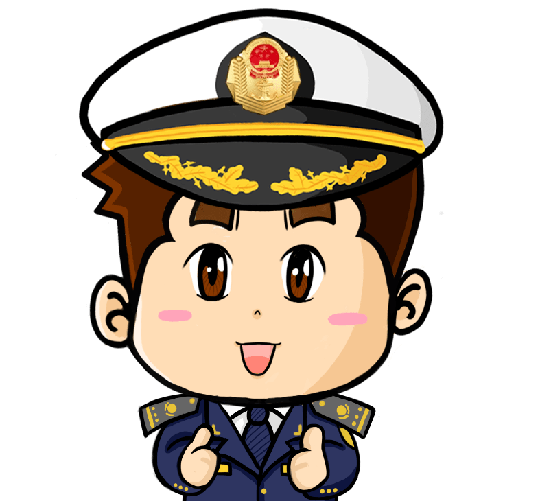 皇冠信用网登3代理申请_【悦来·悦航】船舶交通组织服务管理平台更新升级后常见操作问题详解(三)