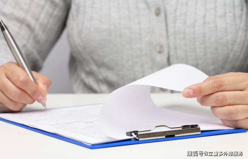 皇冠信用网是什么意思_直接信用证是什么意思皇冠信用网是什么意思?