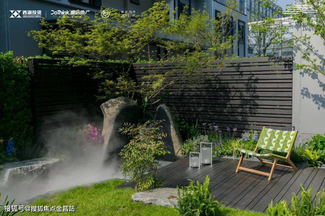 皇冠信用网最新地址_最新 热点 全网搜 杭州德信云湖印售楼处地址/电话