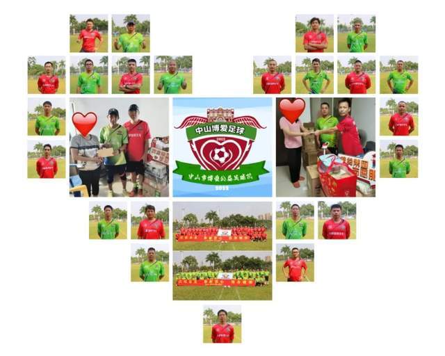 皇冠信用网出租足球_一齐踢球献爱心!六一前夕皇冠信用网出租足球,中山这支公益足球队走访慰问困难学生