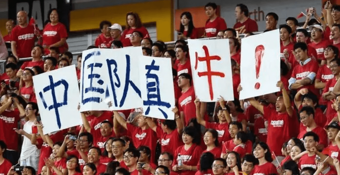 亚洲杯开盘_足球评论2:恒大引领了金元足球亚洲杯开盘,但绝不是毁掉中国足球的人