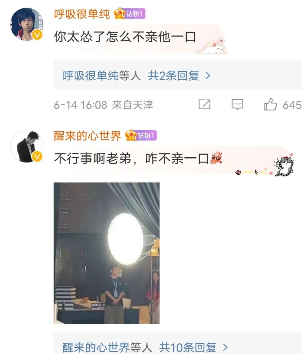 世界杯皇冠信用网平台_梅西来北京世界杯皇冠信用网平台,掀起内娱追星热潮,球迷太多,每天3小时训练像放风