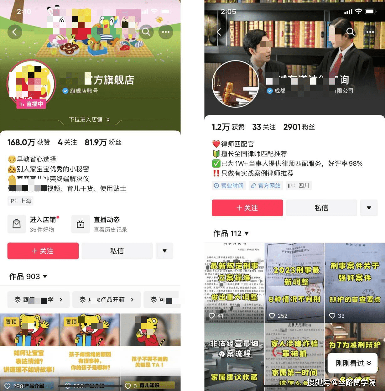 皇冠信用网开号_企业号开号难皇冠信用网开号?四个锦囊助你一臂之力