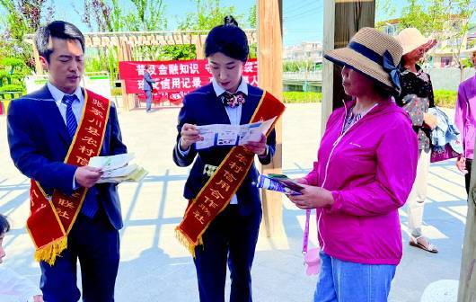 皇冠信用网正网_◥6月14日皇冠信用网正网,张家川县信用联社采取网