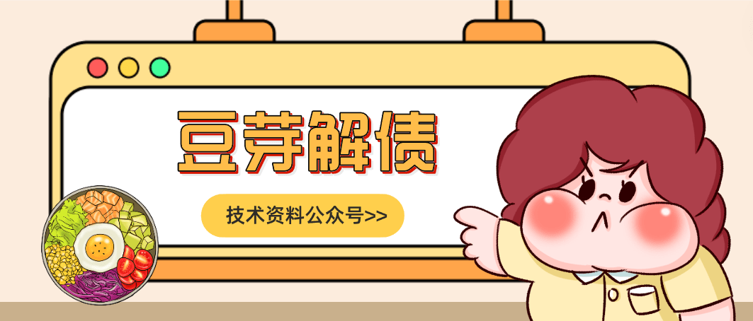 皇冠信用网如何申请_信用卡如何正确申请“全额退息”皇冠信用网如何申请?(攻略)