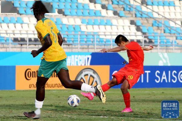 足球亚洲杯_足球丨U17亚洲杯:中国不敌澳大利亚