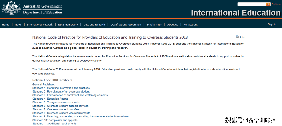 如何申请到皇冠信用网_没有申请到心仪的澳洲学校如何申请到皇冠信用网,还能如何补救?