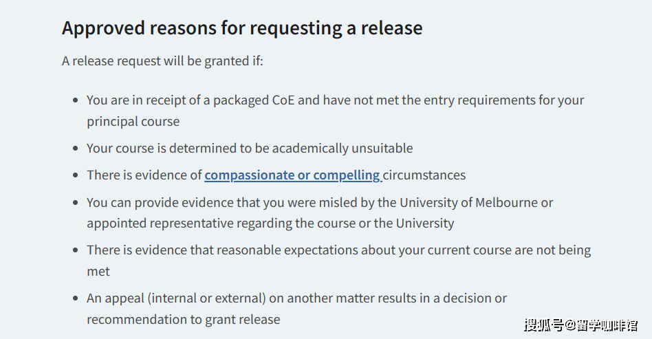 如何申请到皇冠信用网_没有申请到心仪的澳洲学校如何申请到皇冠信用网,还能如何补救?