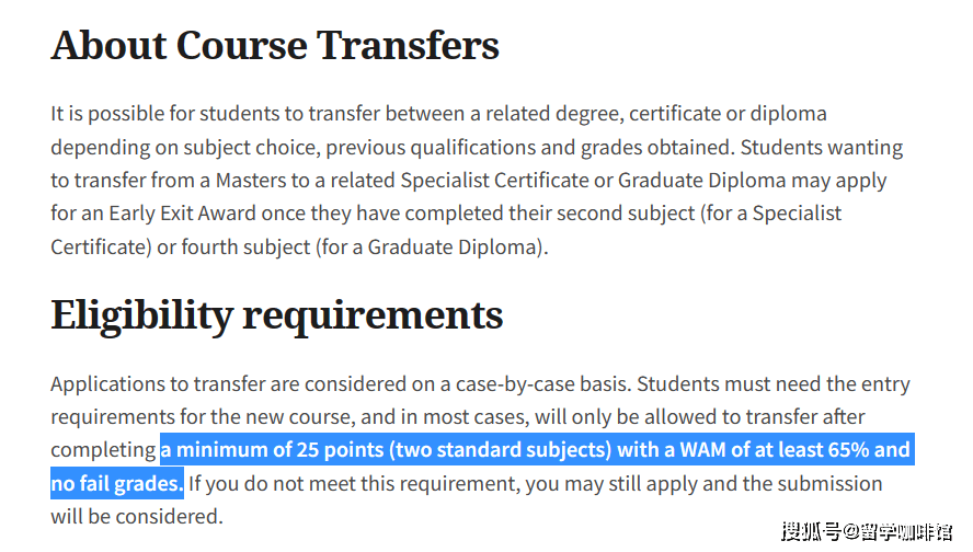 如何申请到皇冠信用网_没有申请到心仪的澳洲学校如何申请到皇冠信用网,还能如何补救?