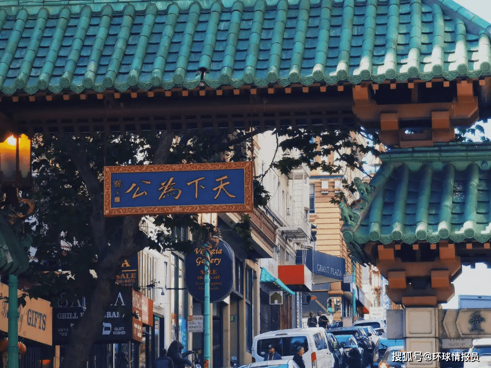 皇冠信用网最高占成_华人占比超20%皇冠信用网最高占成,旧金山为何成美国华人比例最高的城市?