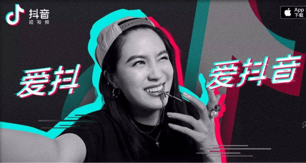 皇冠信用网申请开通_怎么申请开通抖音公会皇冠信用网申请开通?