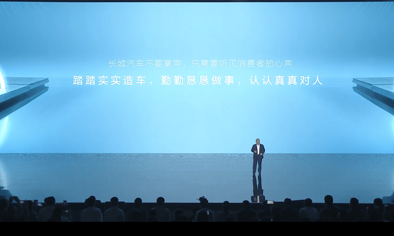 皇冠信用网账号开通_玩转互联网营销皇冠信用网账号开通,长城汽车高管团队微博平台相继开通个人账号