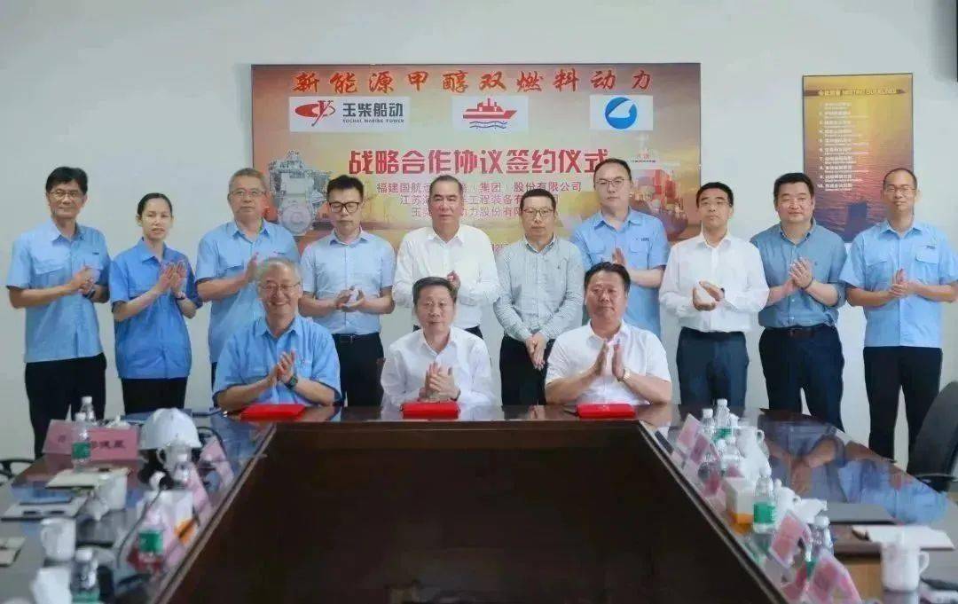 新2网址大全_国航远洋:新造船再添2艘新2网址大全,“4+2+2”船舶!