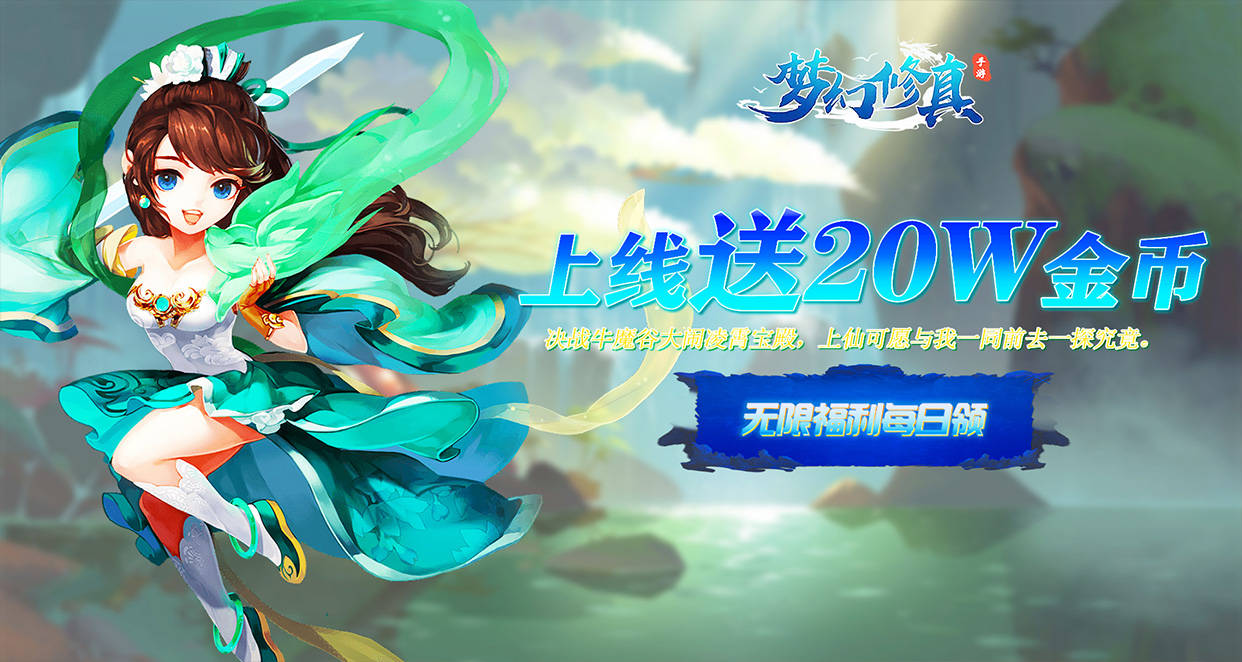 皇冠信用网代理流程_手游的代理流程是什么皇冠信用网代理流程?