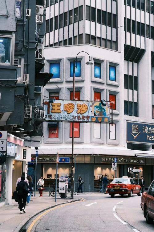 怎么申请皇冠信用网_还在刷香港硕士怎么申请吗怎么申请皇冠信用网?全网最全汇总