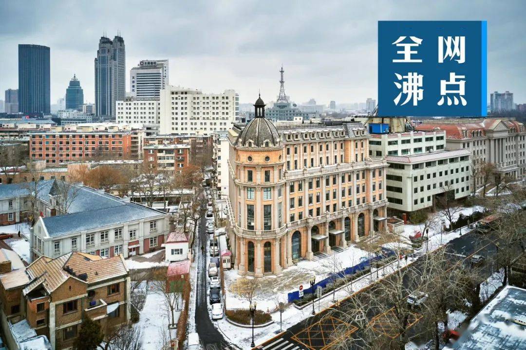 世界杯皇冠信用网平台_全网沸点 | 个人所得税纳税信用信息将推至共享平台;第19届亚运会火种成功采集;加拿大森林大火的过火面积已达到5.4万平方公里…