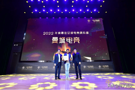 电竞足球_寻找破晓之光——FIFA品类足球电竞第六载电竞足球,迎数字体育新高度