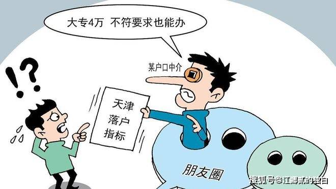 皇冠信用网如何申请_如何申请学信网学历认证报告皇冠信用网如何申请?