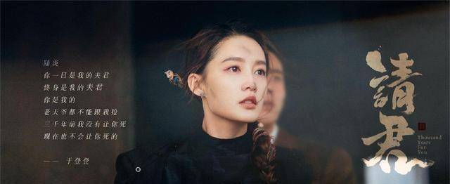 皇冠登一登二登三区别_《请君》中皇冠登一登二登三区别,于登登每经历一次爆虐,陆登夫妇就会进入超甜环节