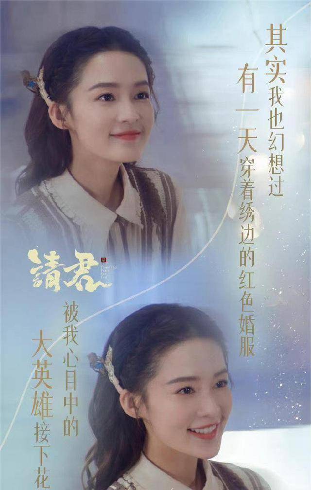 皇冠登一登二登三区别_《请君》中皇冠登一登二登三区别,于登登每经历一次爆虐,陆登夫妇就会进入超甜环节