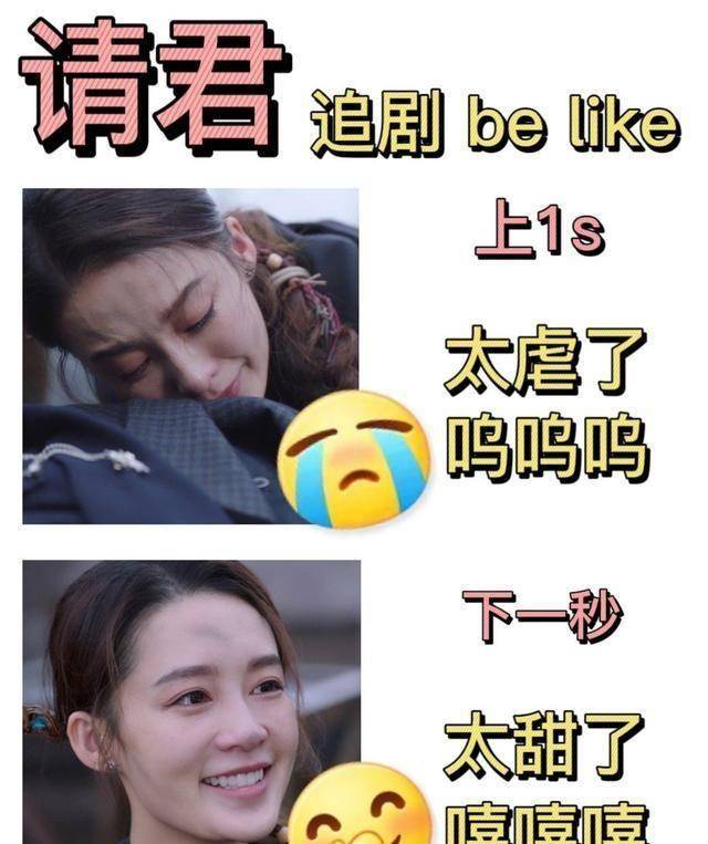 皇冠登一登二登三区别_《请君》中皇冠登一登二登三区别,于登登每经历一次爆虐,陆登夫妇就会进入超甜环节