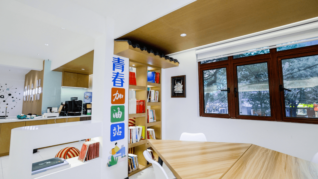 皇冠信用网申请开通_贵州青年之家1号店线上申请平台开通啦皇冠信用网申请开通!