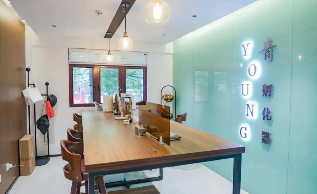 皇冠信用网申请开通_贵州青年之家1号店线上申请平台开通啦皇冠信用网申请开通!