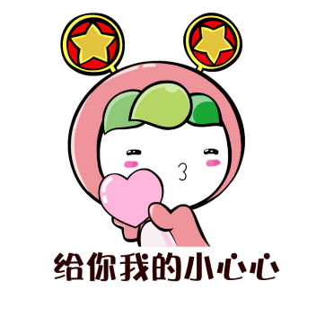 皇冠信用网申请开通_贵州青年之家1号店线上申请平台开通啦皇冠信用网申请开通!