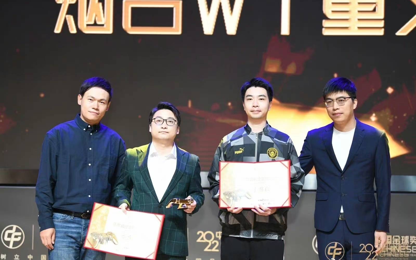 电竞足球_如果不懂足球电竞足球,你就玩不好这个杭州亚运会电竞项目