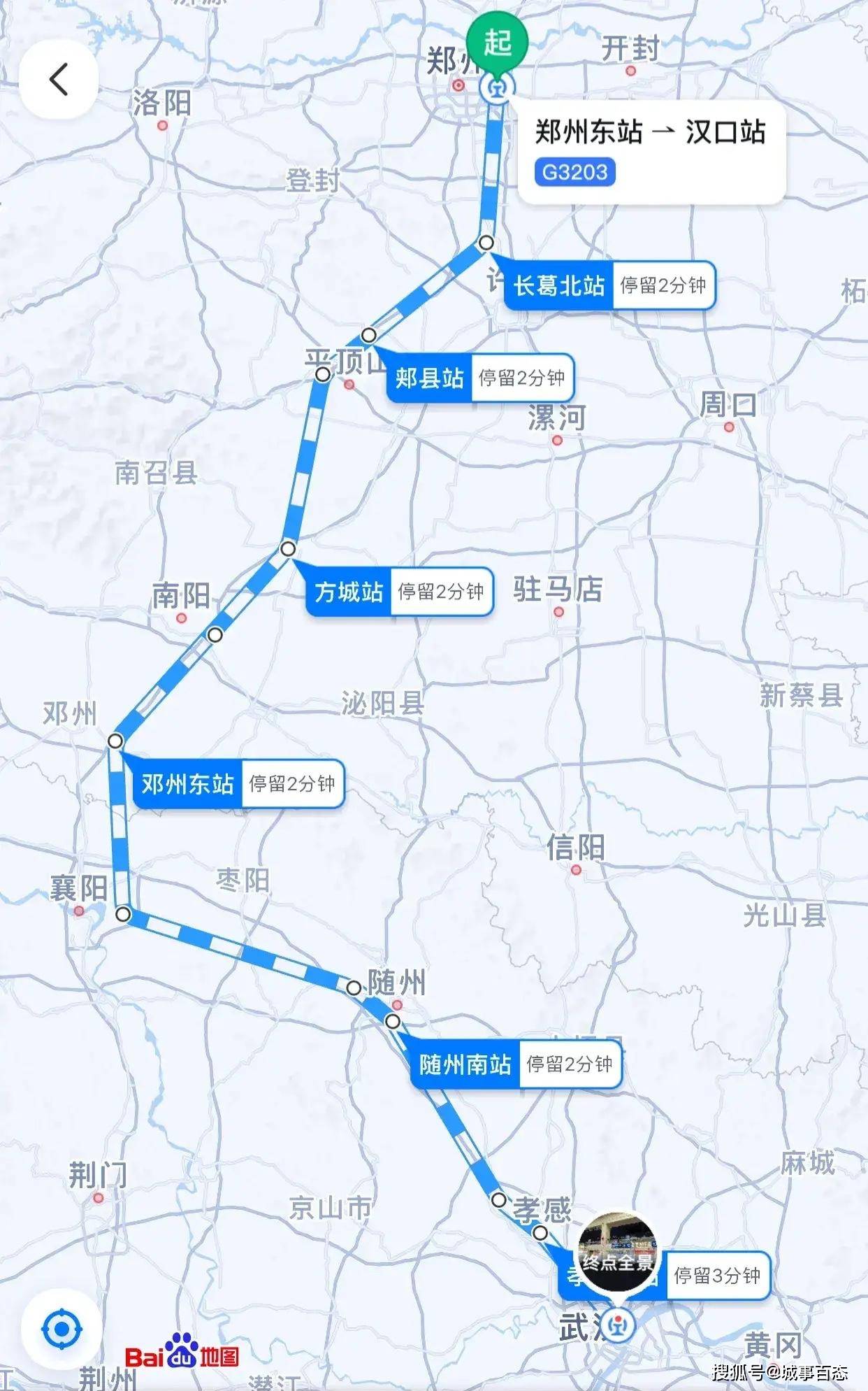 皇冠信用网在哪里开通_南阳开通高铁南下珠三角的阻力到底在哪里皇冠信用网在哪里开通?