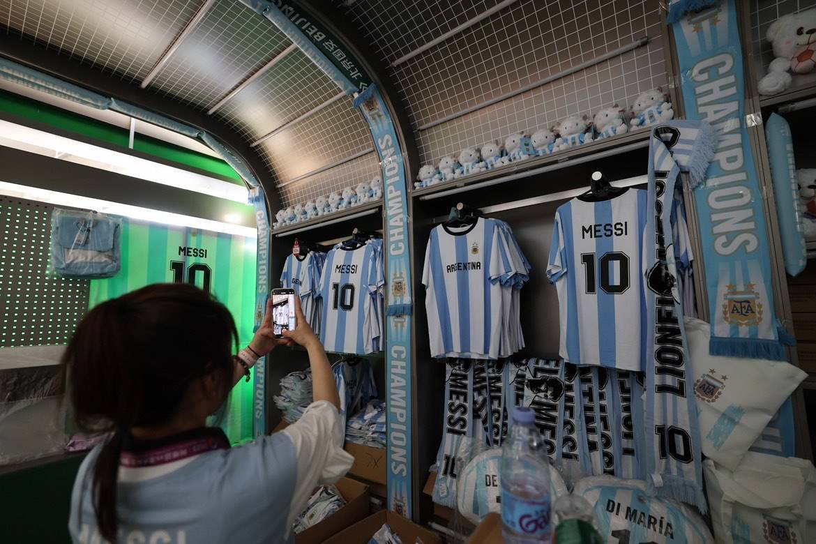 好世界杯足球赛2023时间_梅西:距离下届世界杯还有很长时间好世界杯足球赛2023时间,希望保持好状态