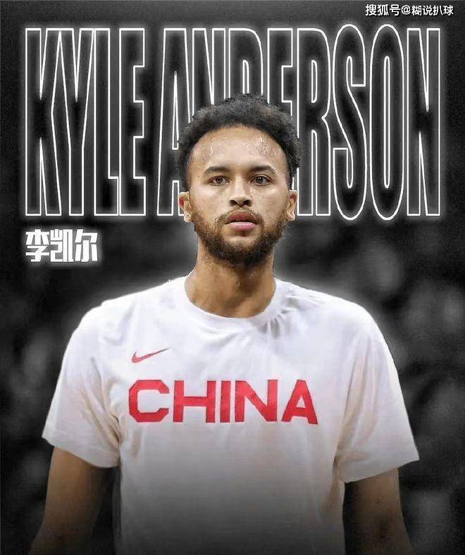 好世界杯直播时间_官宣!男篮3场世界杯具体时间敲定好世界杯直播时间,全新首发强势来袭,CCTV5直播