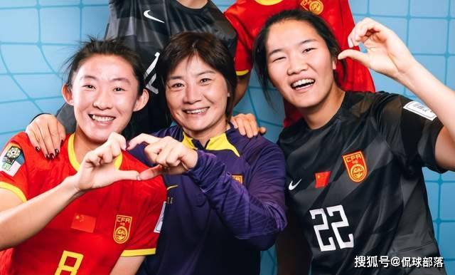 中央五台女子世界杯直播_越位干扰=进球有效!全球直播世界杯中央五台女子世界杯直播,VAR不介入,中国女足遭绝杀