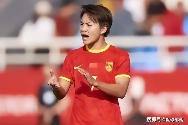 中央五台女子世界杯直播_越位干扰=进球有效!全球直播世界杯中央五台女子世界杯直播,VAR不介入,中国女足遭绝杀