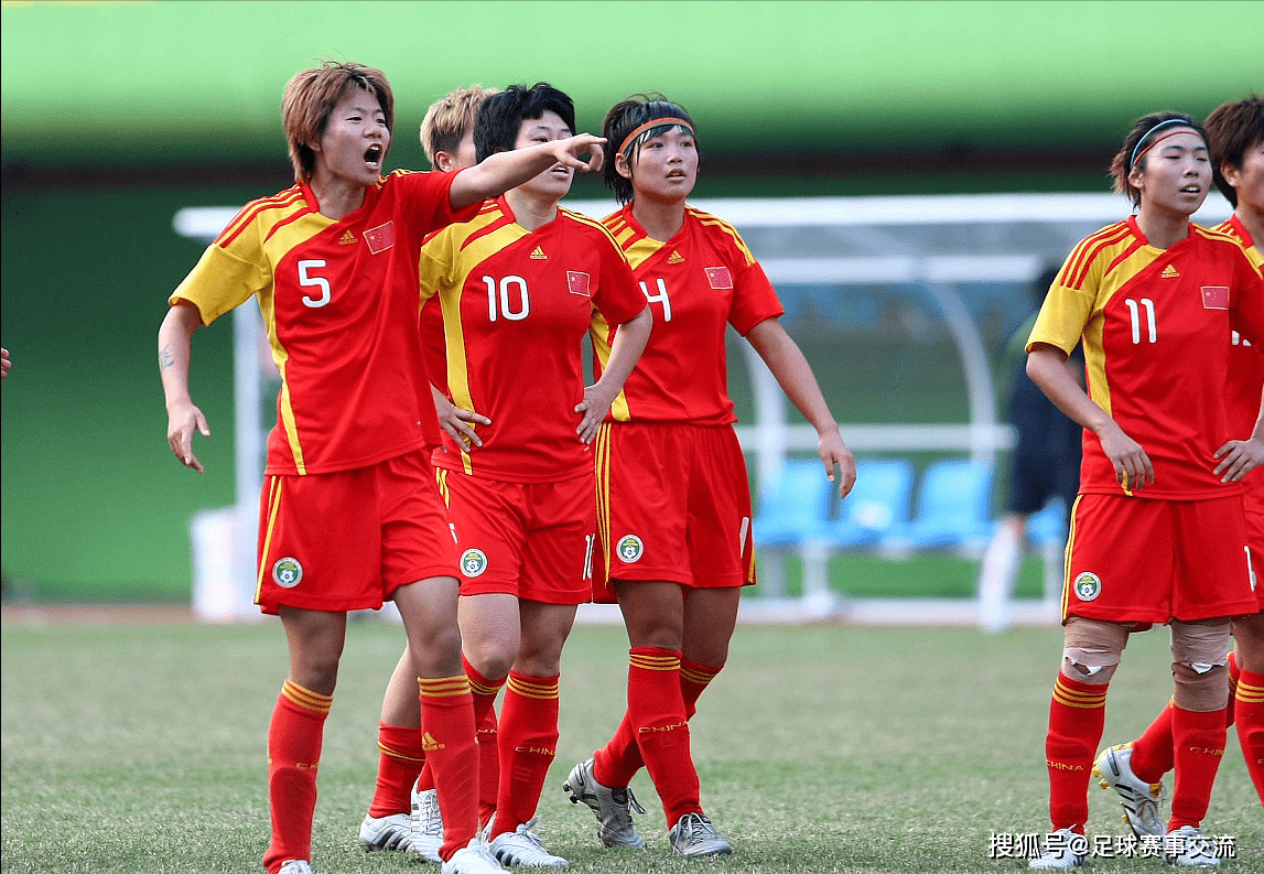 女足世界杯赛程_世界杯:丹麦女足vs中国女足 法国女足vs牙买加女足