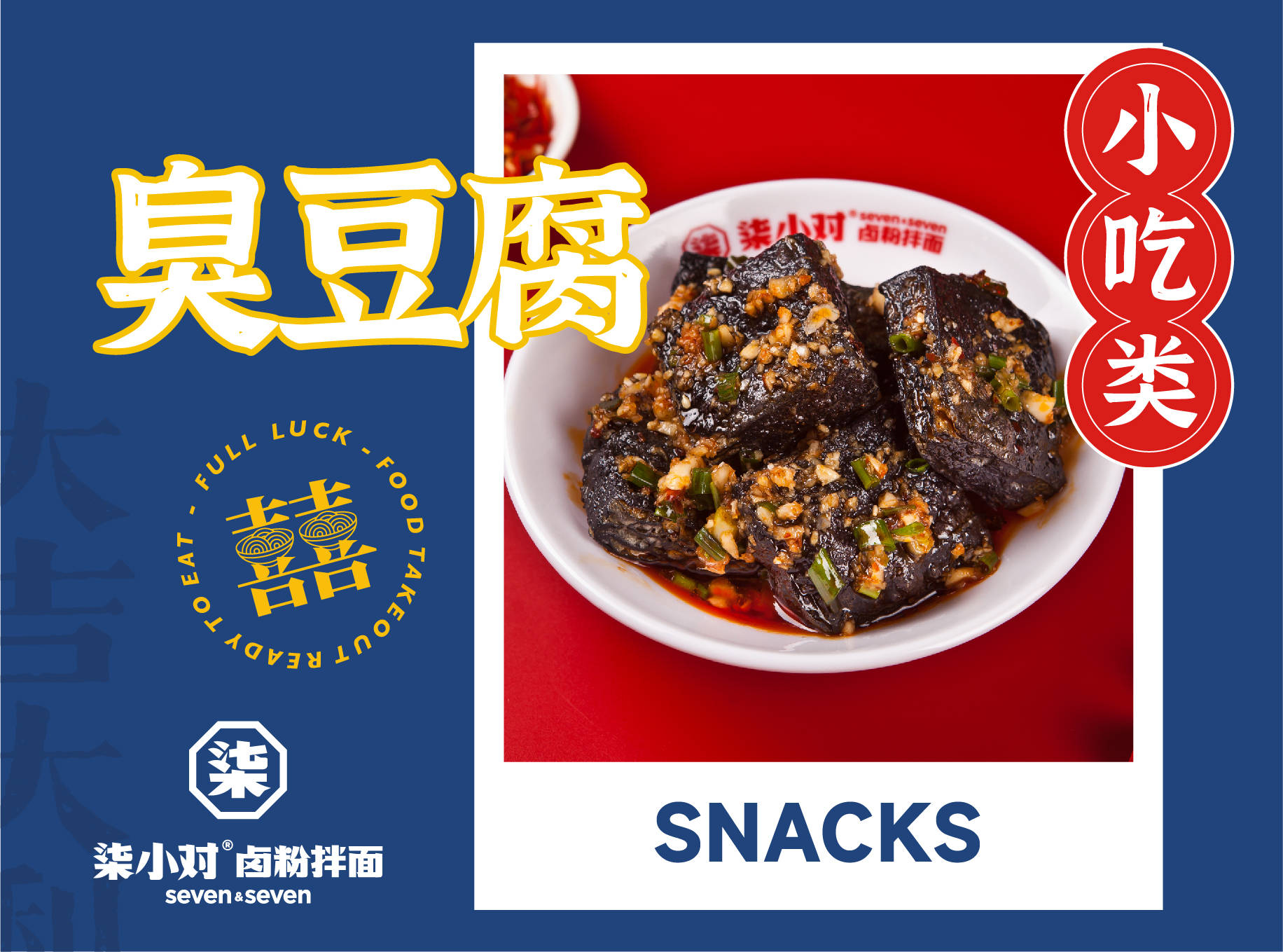 怎么开皇冠信用网_开卤粉加盟店怎么降低风险怎么开皇冠信用网,三分钟了解本篇内容(全网更新)