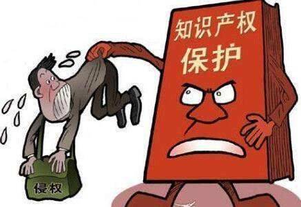 皇冠信用网代理流程_苏州专利代理流程有哪些皇冠信用网代理流程？