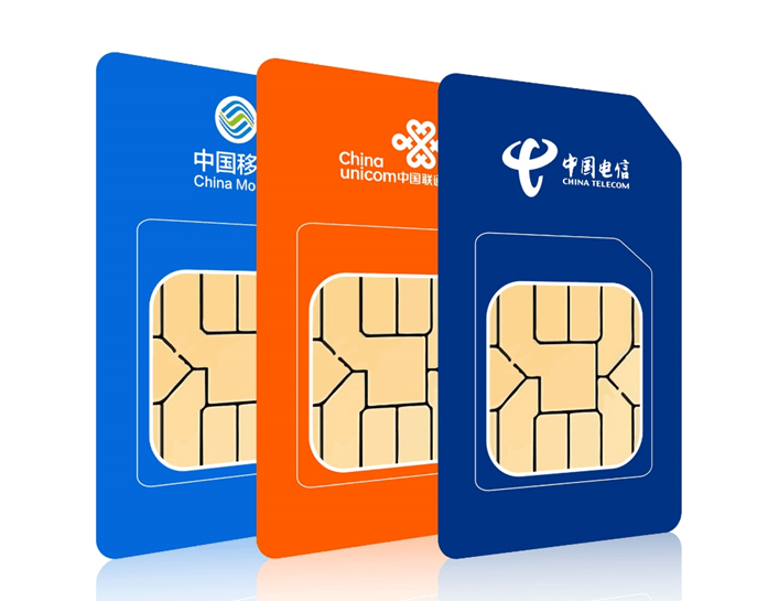 皇冠信用网如何申请_如何申请物联网卡?戳进来在线免费领取物联网测试卡皇冠信用网如何申请!